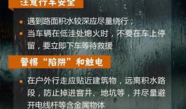 大风新闻爆料怎么写文案,揭秘事件背后惊人真相