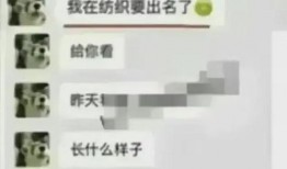 最新吃瓜视频爆料网站大全,全网吃瓜视频爆料网站大全汇总